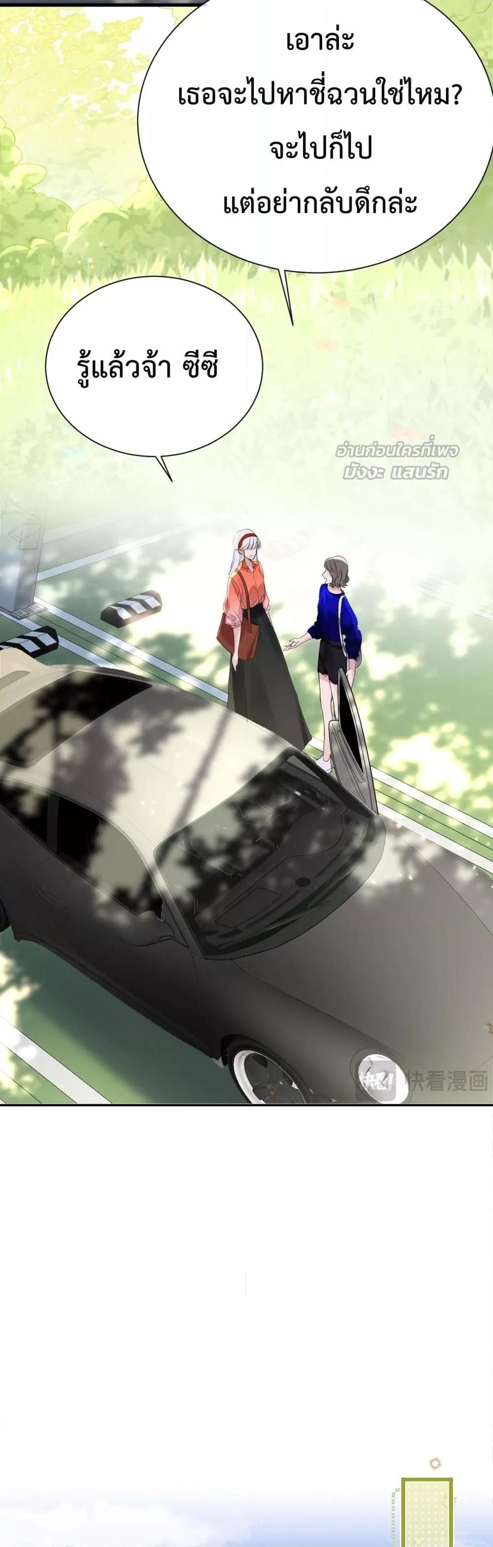 Manga-lc-com อ่านมังงะ อ่านการ์ตูน ออนไลน์ ฟรี TheLittleSecr ตอนที่ 1 2 3 4 5 6 7 8 9 10 11 12 13 14 ฟรี ไม่มีโฆษณา Manga-lc - อ่าน มังงะ อ่าน การ์ตูน ออนไลน์ อ่านมังงะ ฟรี