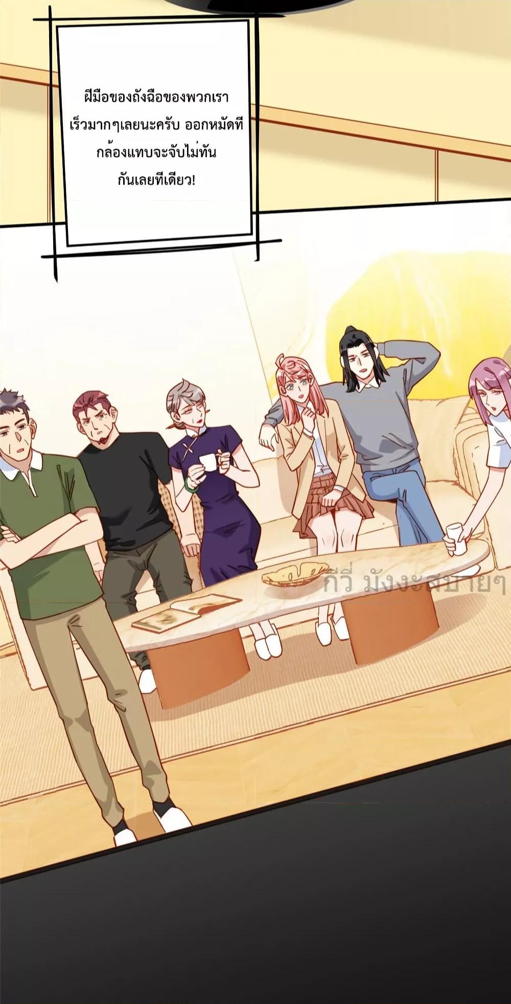 Manga-lc-com อ่านมังงะ อ่านการ์ตูน ออนไลน์ ฟรี Findmeinyour ตอนที่ 1 2 3 4 5 6 7 8 9 10 11 12 13 14 ฟรี ไม่มีโฆษณา Manga-lc - อ่าน มังงะ อ่าน การ์ตูน ออนไลน์ อ่านมังงะ ฟรี