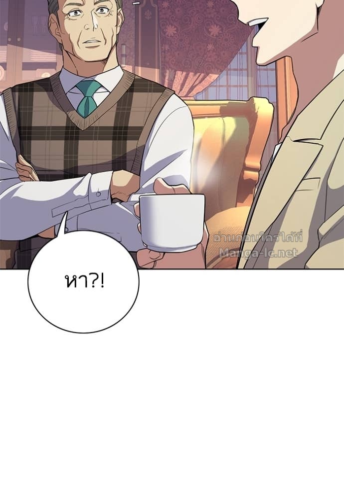 Doujin-Lc- อ่าน โดจิน มังฮวา เกาหลี ญี่ปุ่น จีน แปลไทย Reborn Rich ตอนที่ 1 2 3 4 5 6 7 8 9 10 11 12 13 14 ฟรี ไม่มีโฆษณา อ่าน โดจิน Manhwa เกาหลี ญี่ปุ่น จีน เรามีครบ คัดมาให้เน้นๆ โดจิน 18+ รับประกันความฟินโดย Doujin Lc