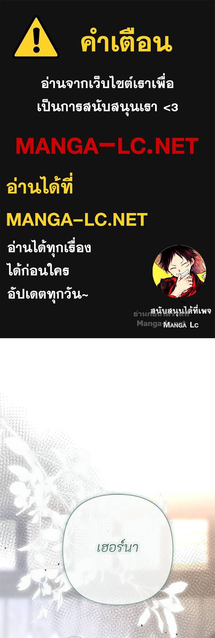 Doujin-Lc- อ่าน โดจิน มังฮวา เกาหลี ญี่ปุ่น จีน แปลไทย องค์ชายผู้อื้อฉาว ตอนที่ 1 2 3 4 5 6 7 8 9 10 11 12 13 14 ฟรี ไม่มีโฆษณา อ่าน โดจิน Manhwa เกาหลี ญี่ปุ่น จีน เรามีครบ คัดมาให้เน้นๆ โดจิน 18+ รับประกันความฟินโดย Doujin Lc