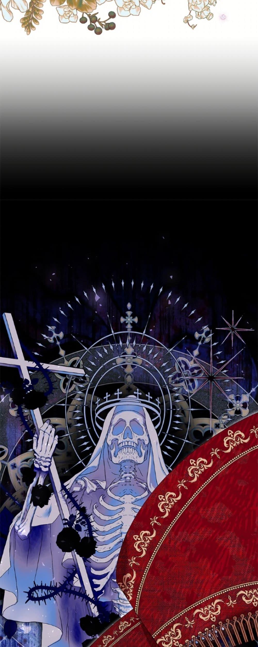 Manga-lc-com อ่านมังงะ อ่านการ์ตูน ออนไลน์ ฟรี The Princess Maid ตอนที่ 1 2 3 4 5 6 7 8 9 10 11 12 13 14 ฟรี ไม่มีโฆษณา Manga-lc - อ่าน มังงะ อ่าน การ์ตูน ออนไลน์ อ่านมังงะ ฟรี