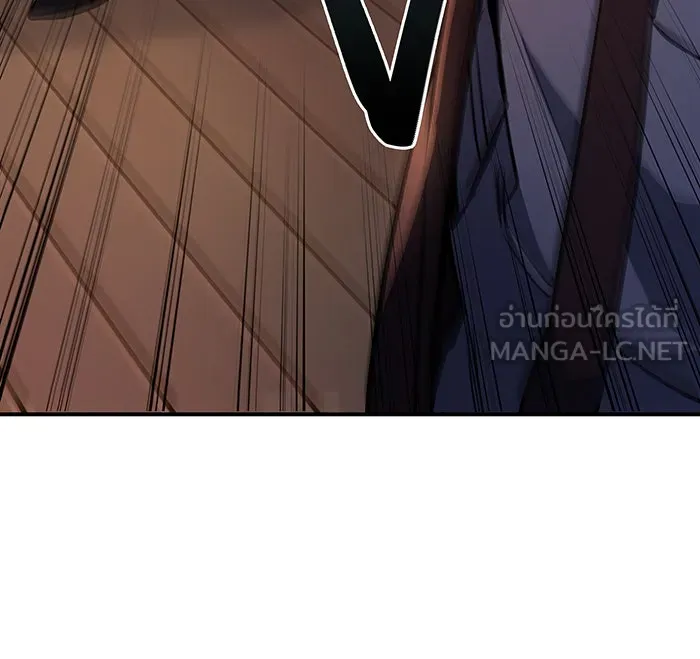 เกิดใหม่พร้อมพลังแห่งราชัน ตอนที่ 9 รูปที่ 57