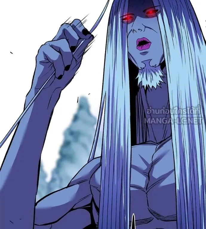 เรียกฉันว่าพระเจ้า ตอนที่ 84 รูปที่ 47