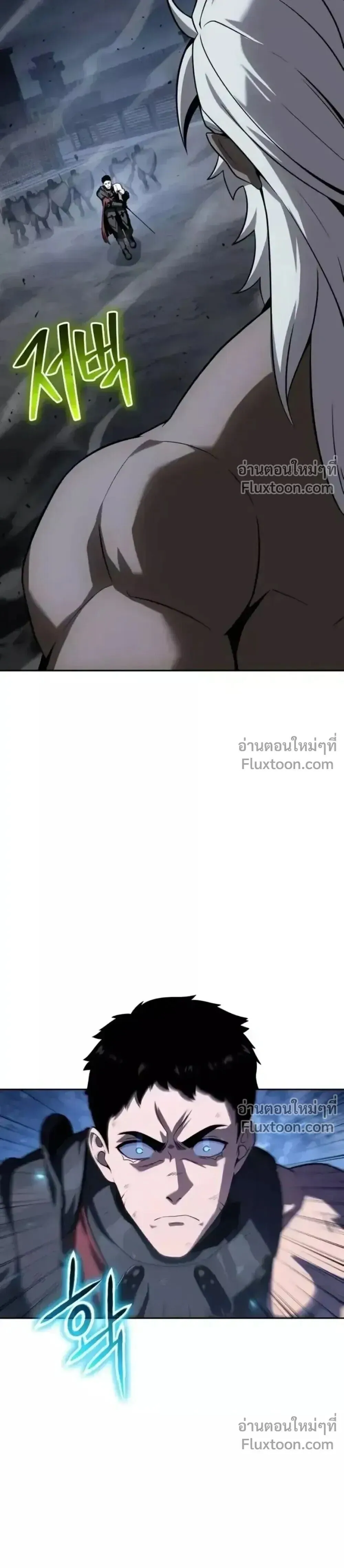 The Knight King Who Returned With a God ราชาอ_ศว_นผ_มาก_บเทพ ตอนที่ ตอนที่ 139 รูปที่ 14