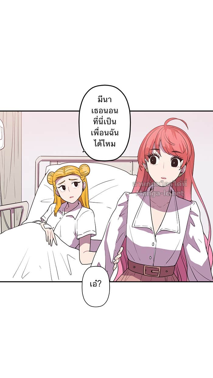 Doujin-Lc- อ่าน โดจิน มังฮวา เกาหลี ญี่ปุ่น จีน แปลไทย Take My Money รักนี้...มีเปย์ ตอนที่ 1 2 3 4 5 6 7 8 9 10 11 12 13 14 ฟรี ไม่มีโฆษณา อ่าน โดจิน Manhwa เกาหลี ญี่ปุ่น จีน เรามีครบ คัดมาให้เน้นๆ โดจิน 18+ รับประกันความฟินโดย Doujin Lc