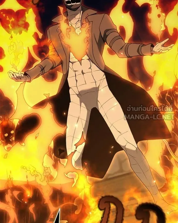 คนสวนโลกฮันเตอร์ ตอนที่ 105 รูปที่ 68