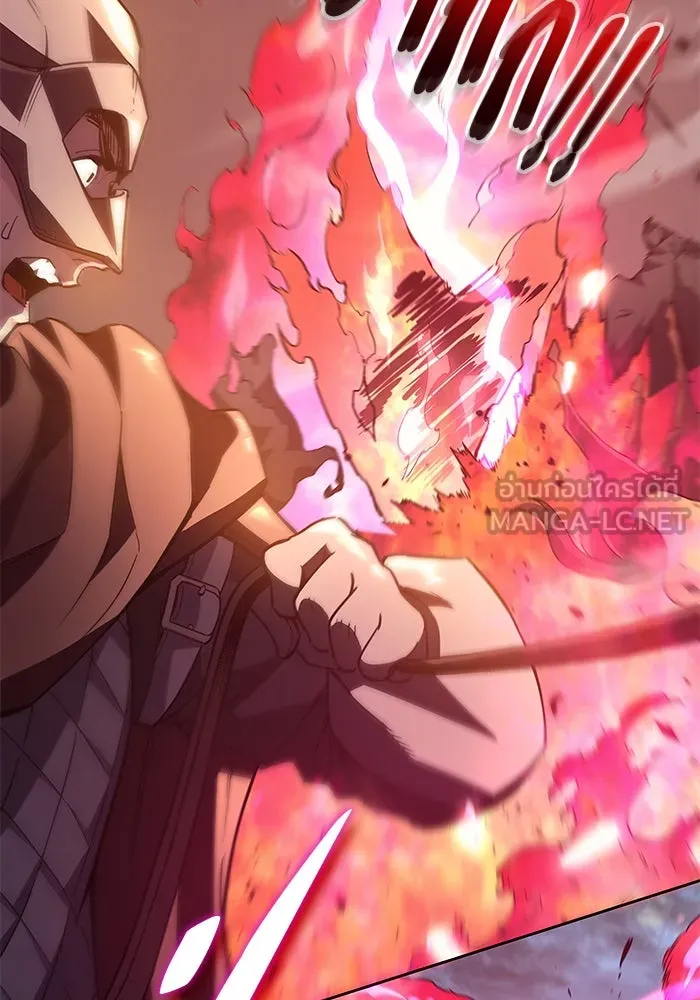 ฟิลเลียโรเซ่กับคำทำนายแห่งมงกุฎหนาม ตอนที่ 73 รูปที่ 3