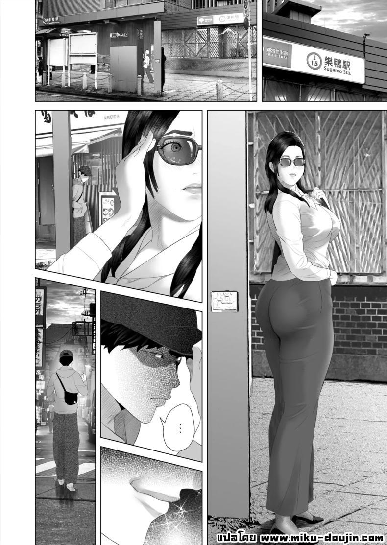 Doujin-Lc- อ่าน โดจิน มังฮวา เกาหลี ญี่ปุ่น จีน แปลไทย ความลับคุณป้า [Hyji] ตอนที่ 1 2 3 4 5 6 7 8 9 10 11 12 13 14 ฟรี ไม่มีโฆษณา อ่าน โดจิน Manhwa เกาหลี ญี่ปุ่น จีน เรามีครบ คัดมาให้เน้นๆ โดจิน 18+ รับประกันความฟินโดย  Doujin Lc