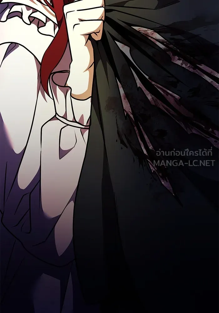 อัศวินดำล่าท้าเวลา ตอนที่ 14 รูปที่ 15