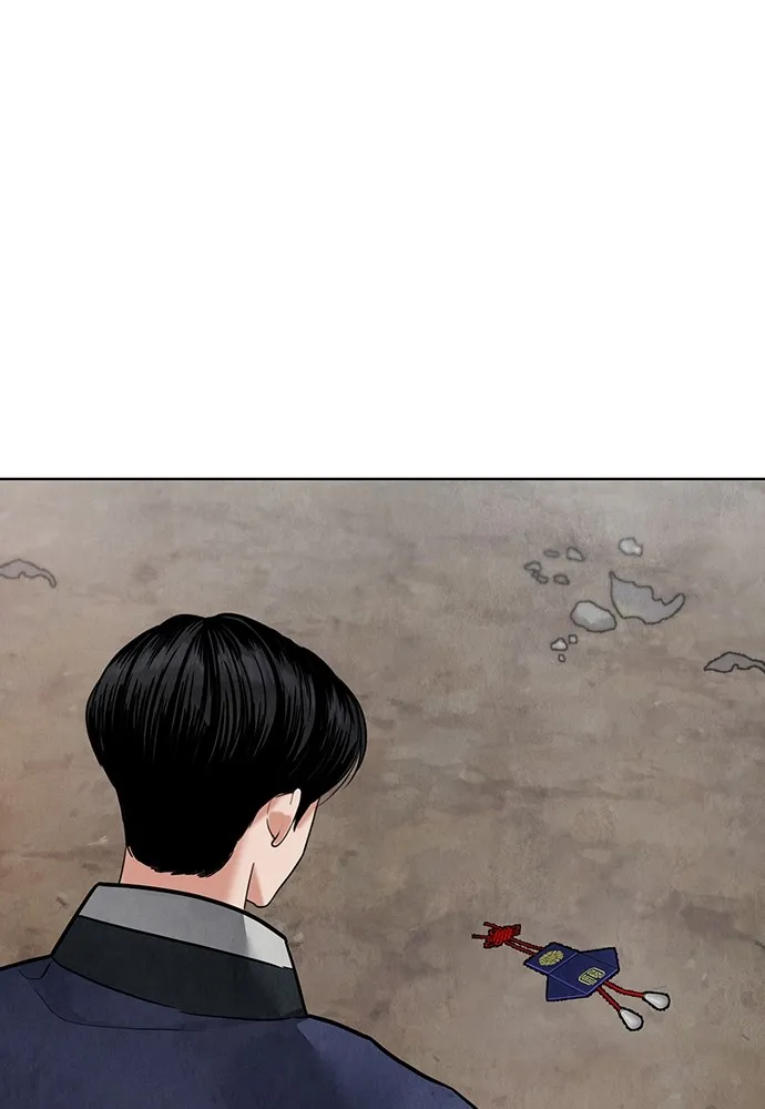 ความลับของสาวร่างทรง ตอนที่ 14 รูปที่ 188