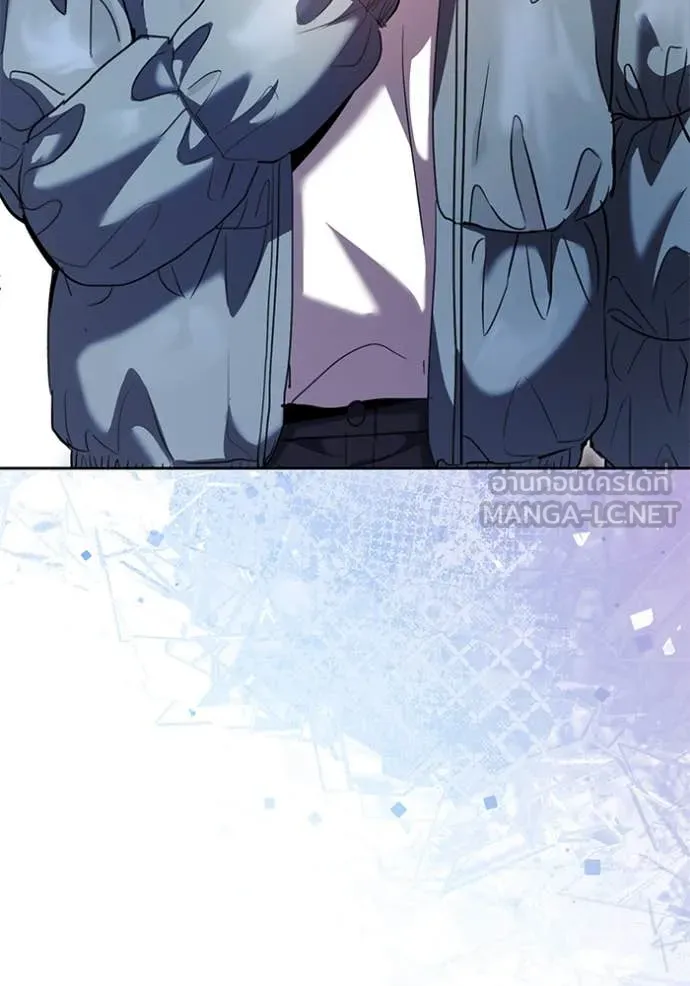 ออร่าดาราอัจฉริยะ ตอนที่ 60 รูปที่ 138