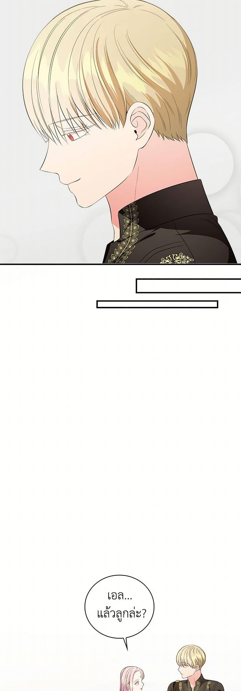 Manga-lc-com อ่านมังงะ อ่านการ์ตูน ออนไลน์ ฟรี Duchess in the Glass House ตอนที่ 1 2 3 4 5 6 7 8 9 10 11 12 13 14 ฟรี ไม่มีโฆษณา Manga-lc - อ่าน มังงะ อ่าน การ์ตูน ออนไลน์ อ่านมังงะ ฟรี