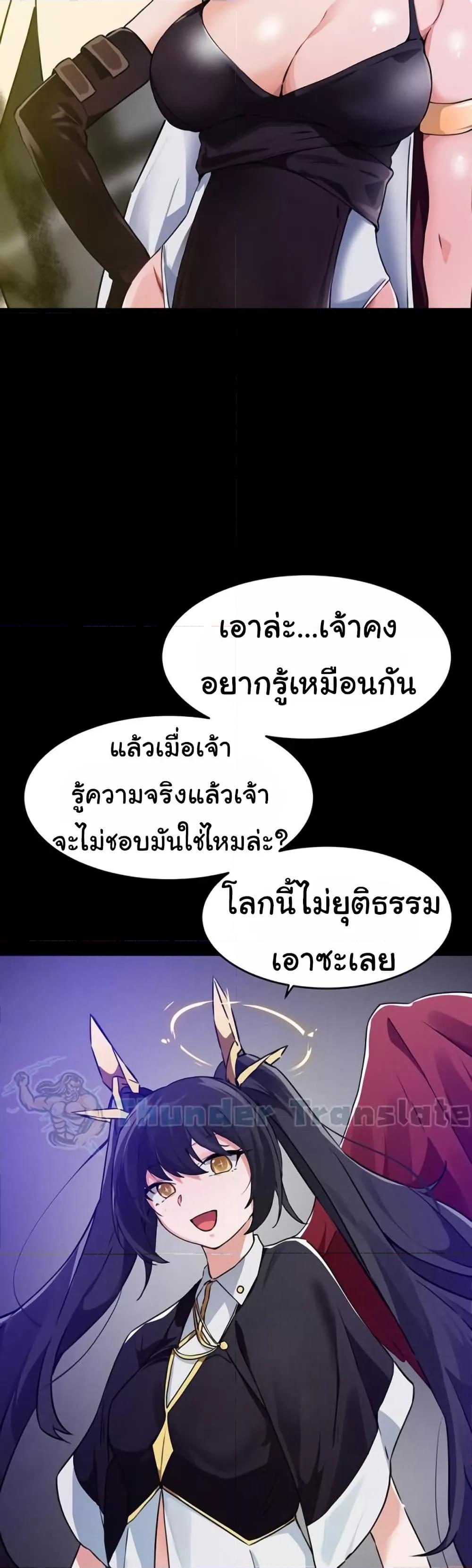 Doujin-Lc- อ่าน โดจิน มังฮวา เกาหลี ญี่ปุ่น จีน แปลไทย Please Give Me Energy ตอนที่ 1 2 3 4 5 6 7 8 9 10 11 12 13 14 ฟรี ไม่มีโฆษณา อ่าน โดจิน Manhwa เกาหลี ญี่ปุ่น จีน เรามีครบ คัดมาให้เน้นๆ โดจิน 18+ รับประกันความฟินโดย  Doujin Lc