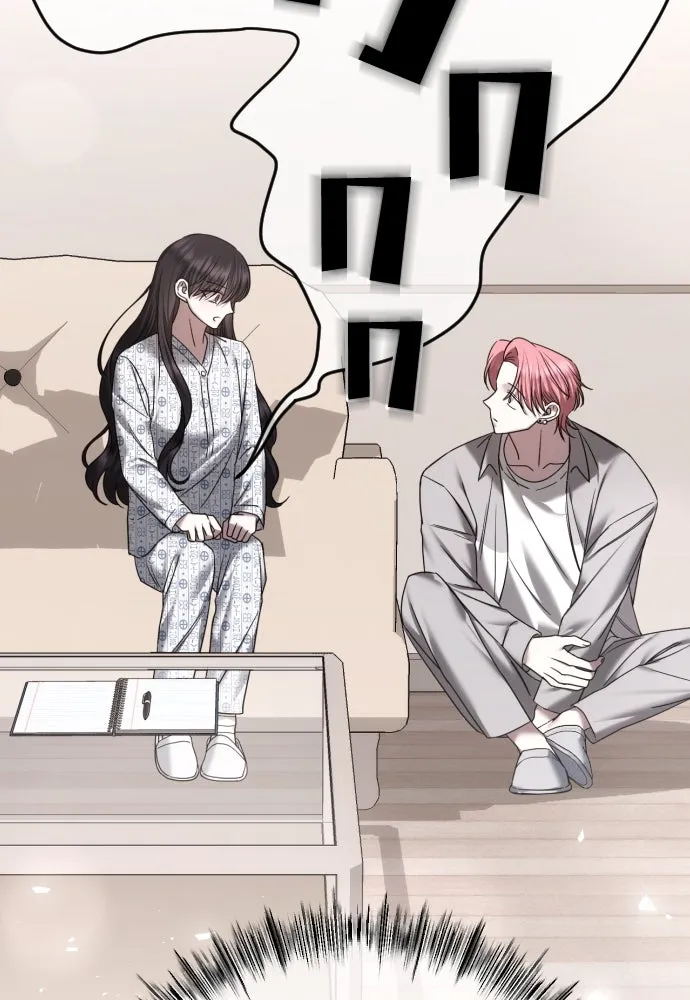 วิธีหนีตายจากนิยายโรคจิต ตอนที่ 71 รูปที่ 85