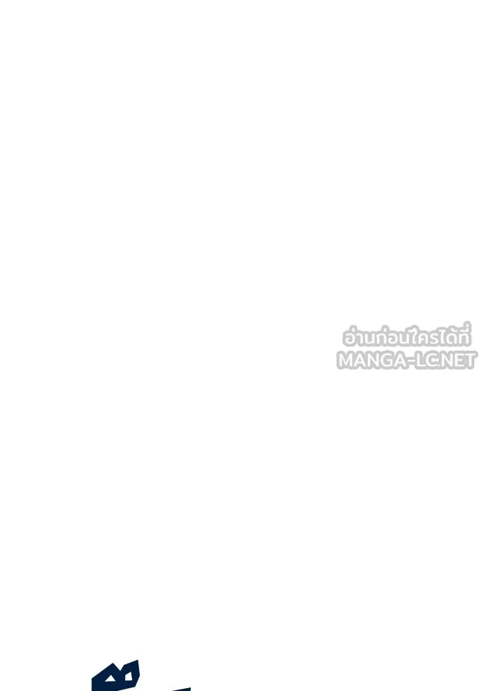 รักนี้ไม่มีรีไซเคิล ตอนที่ 37 รูปที่ 98