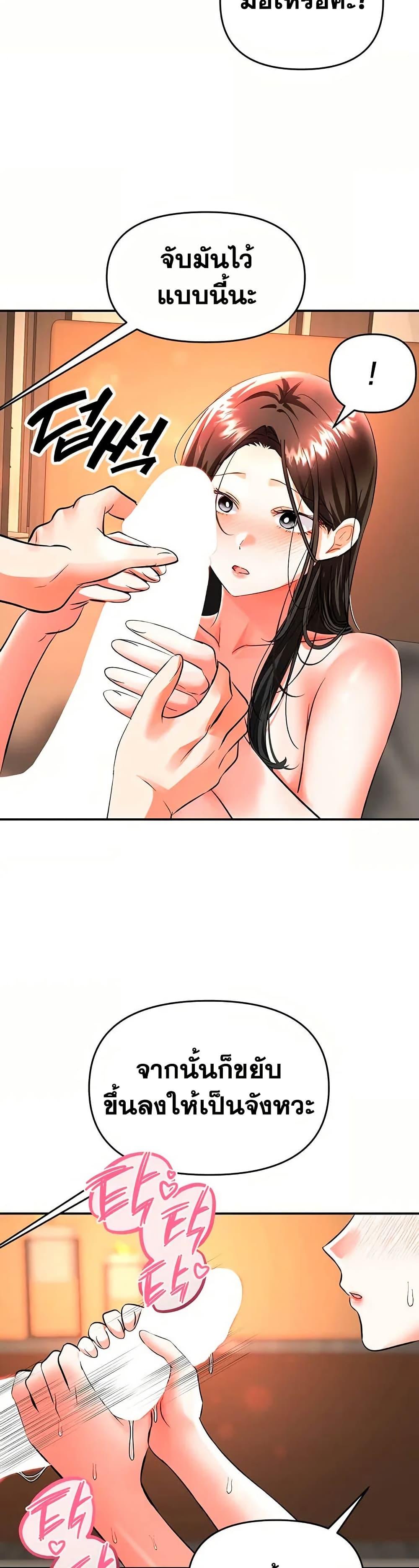 Doujin-Lc- อ่าน โดจิน มังฮวา เกาหลี ญี่ปุ่น จีน แปลไทย Woman Massage ตอนที่ 1 2 3 4 5 6 7 8 9 10 11 12 13 14 ฟรี ไม่มีโฆษณา อ่าน โดจิน Manhwa เกาหลี ญี่ปุ่น จีน เรามีครบ คัดมาให้เน้นๆ โดจิน 18+ รับประกันความฟินโดย  Doujin Lc