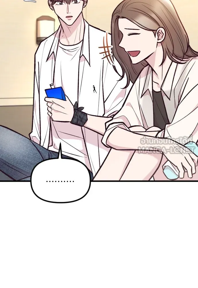 รักกันคนละครึ่งทาง ตอนที่ 40 รูปที่ 120