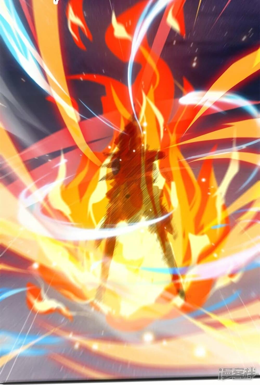 Manga-lc-com อ่านมังงะ อ่านการ์ตูน ออนไลน์ ฟรี Eternal god King ตอนที่ 1 2 3 4 5 6 7 8 9 10 11 12 13 14 ฟรี ไม่มีโฆษณา Manga-lc - อ่าน มังงะ อ่าน การ์ตูน ออนไลน์ อ่านมังงะ ฟรี