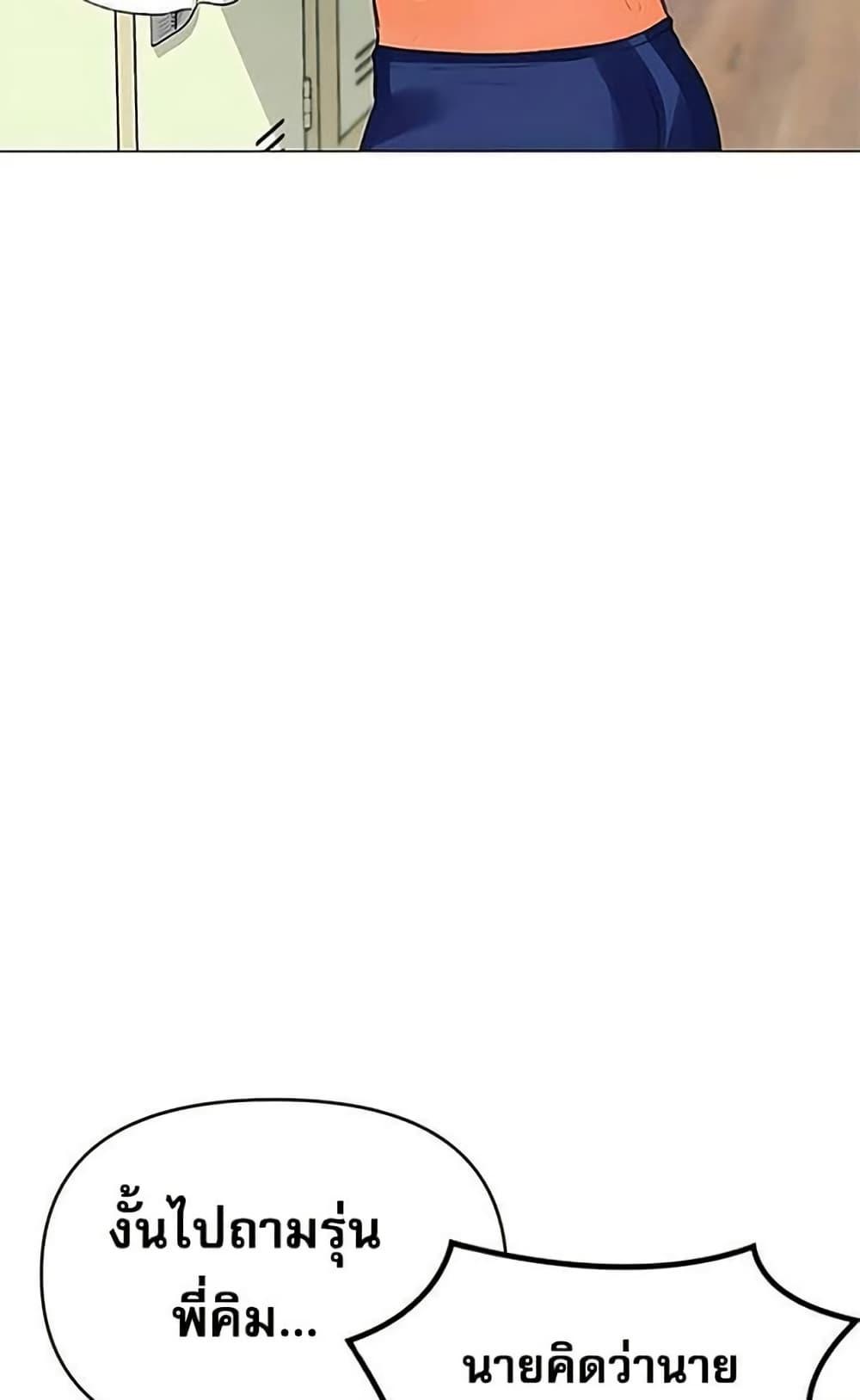 Doujin-Lc- อ่าน โดจิน มังฮวา เกาหลี ญี่ปุ่น จีน แปลไทย Troublesome Sister ตอนที่ 1 2 3 4 5 6 7 8 9 10 11 12 13 14 ฟรี ไม่มีโฆษณา อ่าน โดจิน Manhwa เกาหลี ญี่ปุ่น จีน เรามีครบ คัดมาให้เน้นๆ โดจิน 18+ รับประกันความฟินโดย  Doujin Lc