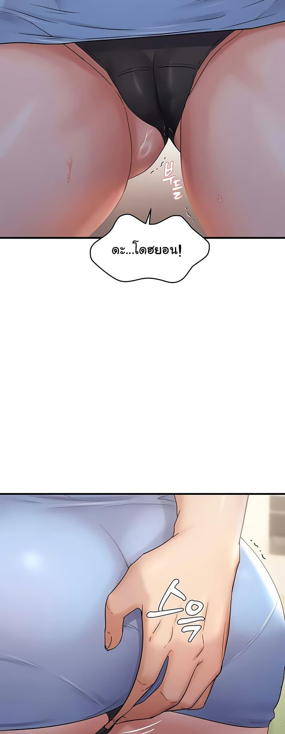 Doujin-Lc- อ่าน โดจิน มังฮวา เกาหลี ญี่ปุ่น จีน แปลไทย Disciplining the Top Delinquent Bitch Through a Random Chatting App ตอนที่ 1 2 3 4 5 6 7 8 9 10 11 12 13 14 ฟรี ไม่มีโฆษณา อ่าน โดจิน Manhwa เกาหลี ญี่ปุ่น จีน เรามีครบ คัดมาให้เน้นๆ โดจิน 18+ รับประกันความฟินโดย  Doujin Lc
