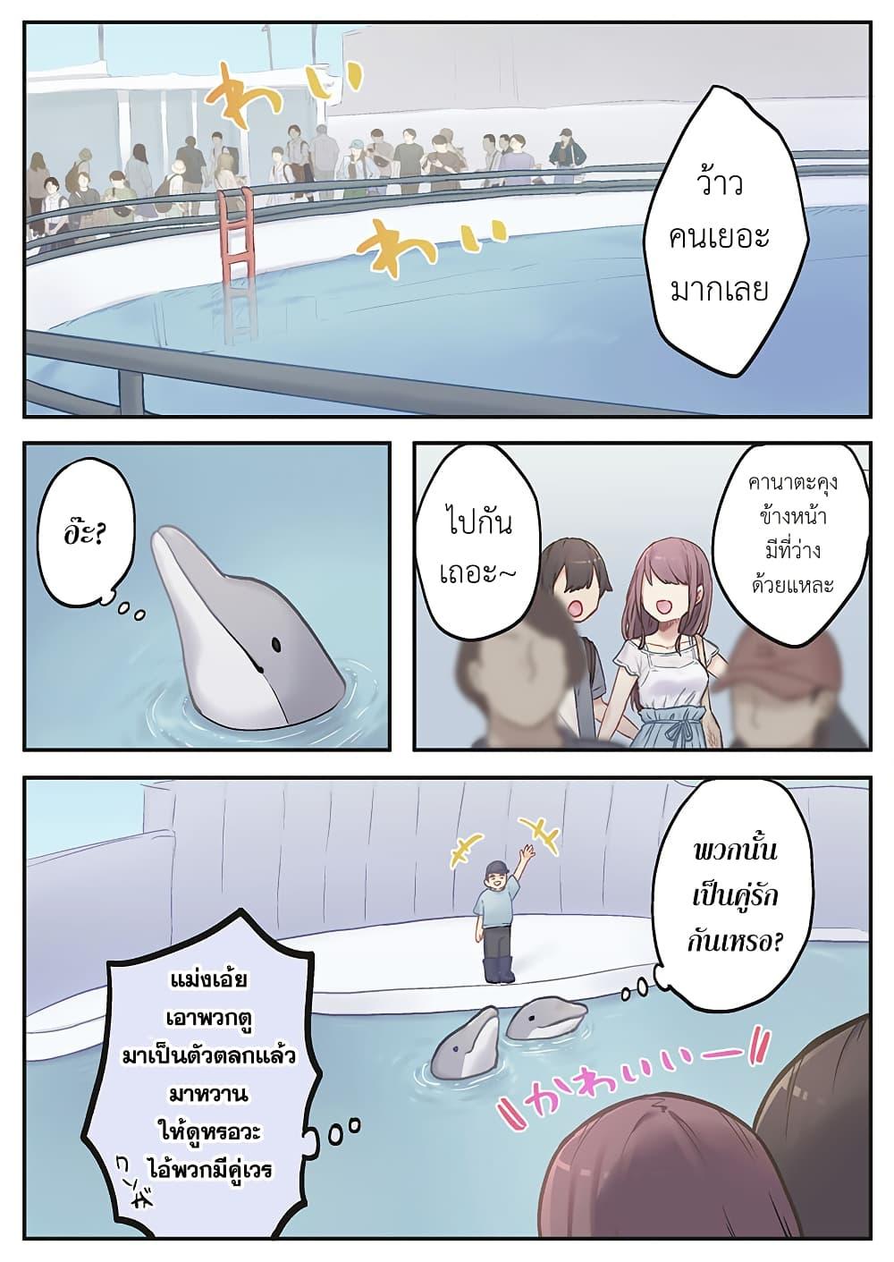 Manga-lc-com อ่านมังงะ อ่านการ์ตูน ออนไลน์ ฟรี Marika-chan no Koukando wa Bukkowarete Iru ตอนที่ 1 2 3 4 5 6 7 8 9 10 11 12 13 14 ฟรี ไม่มีโฆษณา Manga-lc - อ่าน มังงะ อ่าน การ์ตูน ออนไลน์ อ่านมังงะ ฟรี