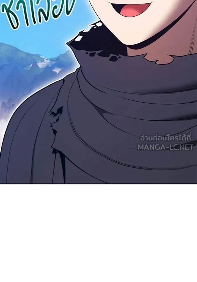 +99 ท่อนไม้ ตอนที่ 182 รูปที่ 234