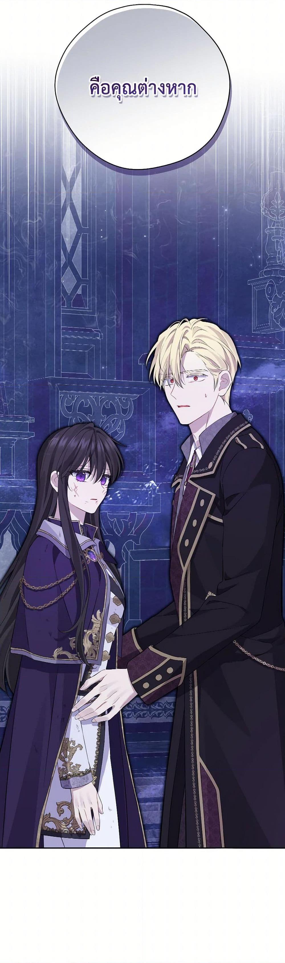 Manga-lc-com อ่านมังงะ อ่านการ์ตูน ออนไลน์ ฟรี Actually, I Was the Real One ตอนที่ 1 2 3 4 5 6 7 8 9 10 11 12 13 14 ฟรี ไม่มีโฆษณา Manga-lc - อ่าน มังงะ อ่าน การ์ตูน ออนไลน์ อ่านมังงะ ฟรี