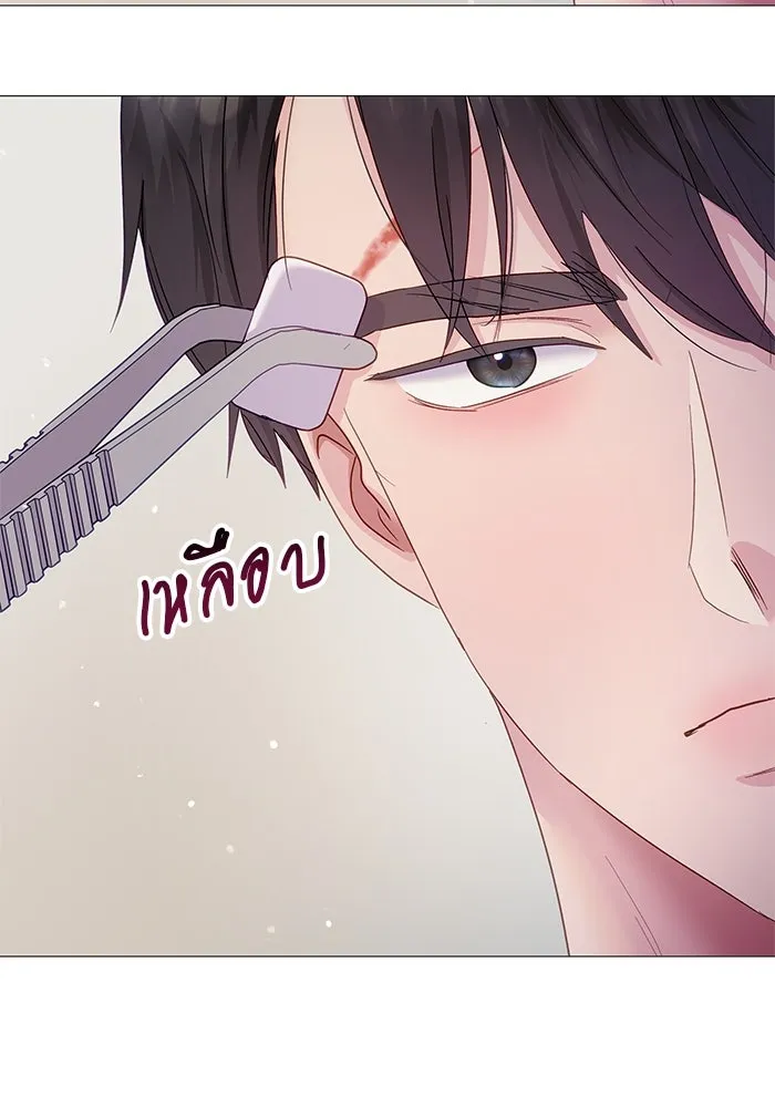 คู่มือคว้าหัวใจนายตัวร้าย ตอนที่ 19 รูปที่ 95