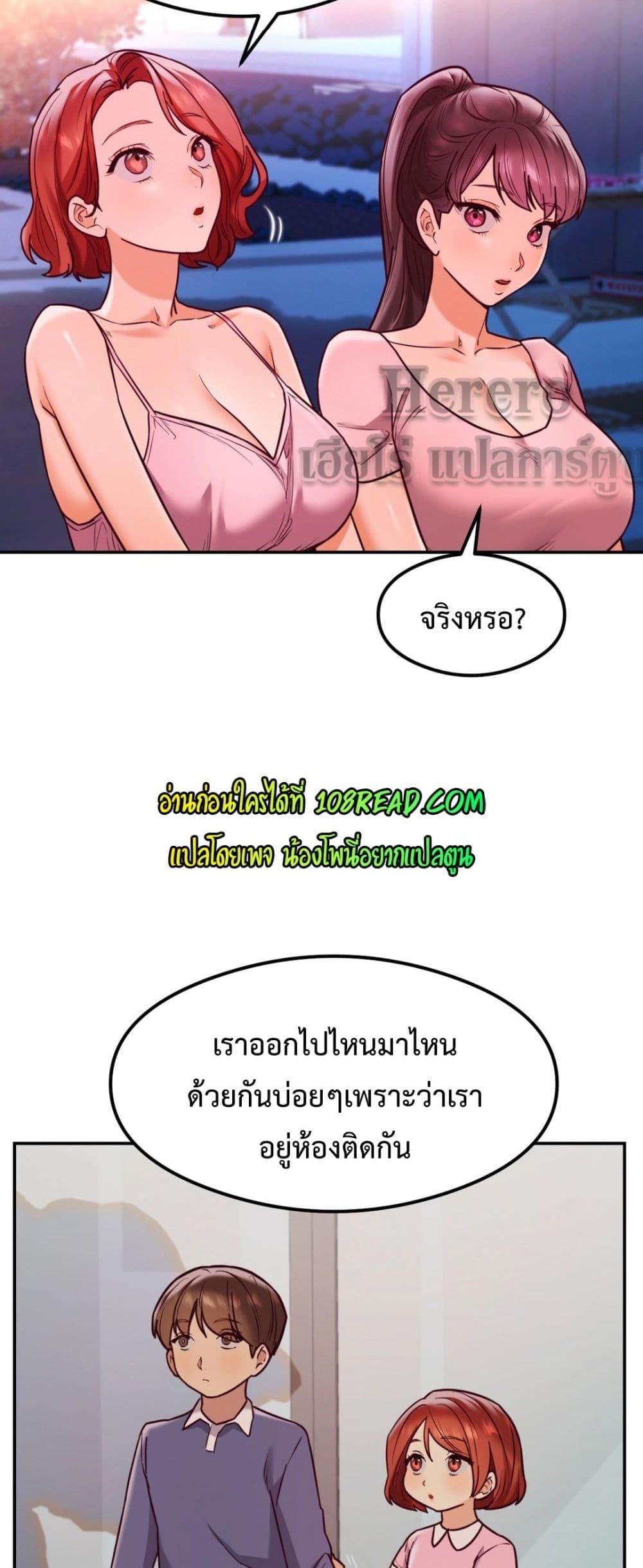 Doujin-Lc- อ่าน โดจิน มังฮวา เกาหลี ญี่ปุ่น จีน แปลไทย The Massage Club ตอนที่ 1 2 3 4 5 6 7 8 9 10 11 12 13 14 ฟรี ไม่มีโฆษณา อ่าน โดจิน Manhwa เกาหลี ญี่ปุ่น จีน เรามีครบ คัดมาให้เน้นๆ โดจิน 18+ รับประกันความฟินโดย  Doujin Lc