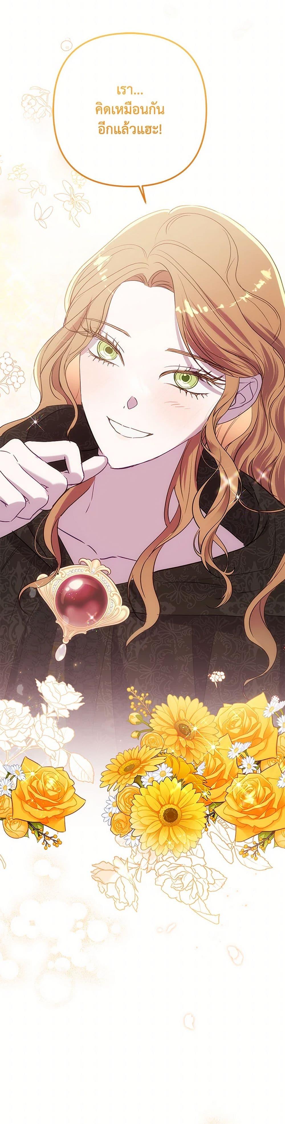 Manga-lc-com อ่านมังงะ อ่านการ์ตูน ออนไลน์ ฟรี I Failed to Divorce My Husband ตอนที่ 1 2 3 4 5 6 7 8 9 10 11 12 13 14 ฟรี ไม่มีโฆษณา Manga-lc - อ่าน มังงะ อ่าน การ์ตูน ออนไลน์ อ่านมังงะ ฟรี