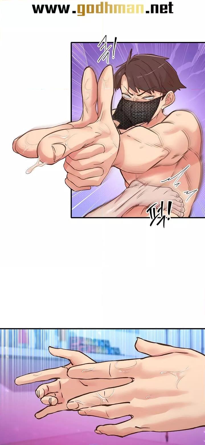 Doujin-Lc- อ่าน โดจิน มังฮวา เกาหลี ญี่ปุ่น จีน แปลไทย Tremors ตอนที่ 1 2 3 4 5 6 7 8 9 10 11 12 13 14 ฟรี ไม่มีโฆษณา อ่าน โดจิน Manhwa เกาหลี ญี่ปุ่น จีน เรามีครบ คัดมาให้เน้นๆ โดจิน 18+ รับประกันความฟินโดย  Doujin Lc