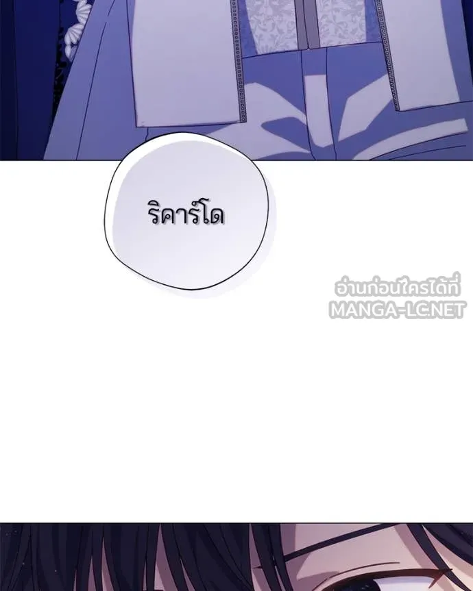 ถ้าเป็นนางร้าย ตอนที่ 19 รูปที่ 50