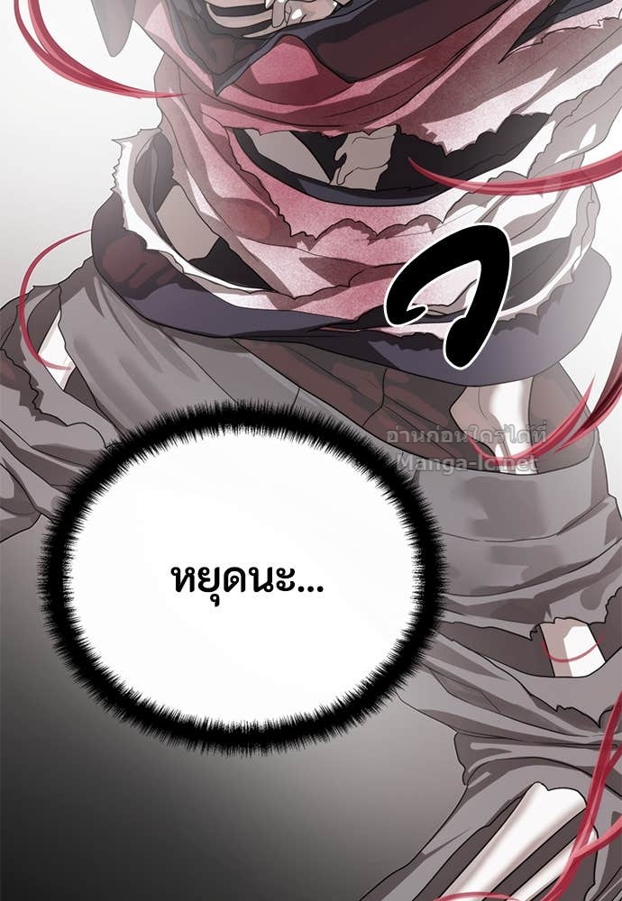 Doujin-Lc- อ่าน โดจิน มังฮวา เกาหลี ญี่ปุ่น จีน แปลไทย ข้าราชการพิเศษ ตอนที่ 1 2 3 4 5 6 7 8 9 10 11 12 13 14 ฟรี ไม่มีโฆษณา อ่าน โดจิน Manhwa เกาหลี ญี่ปุ่น จีน เรามีครบ คัดมาให้เน้นๆ โดจิน 18+ รับประกันความฟินโดย Doujin Lc