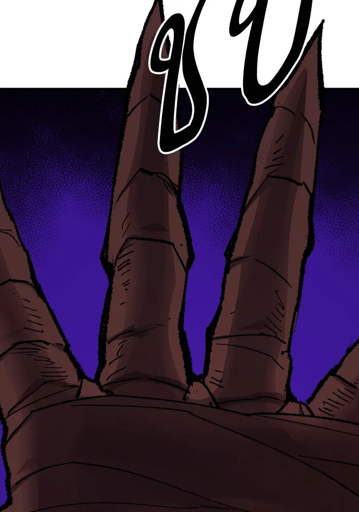 ยอดคนเลเวลทะลุ ตอนที่ 72 ศึกล้อมโซล (8) รูปที่ 226