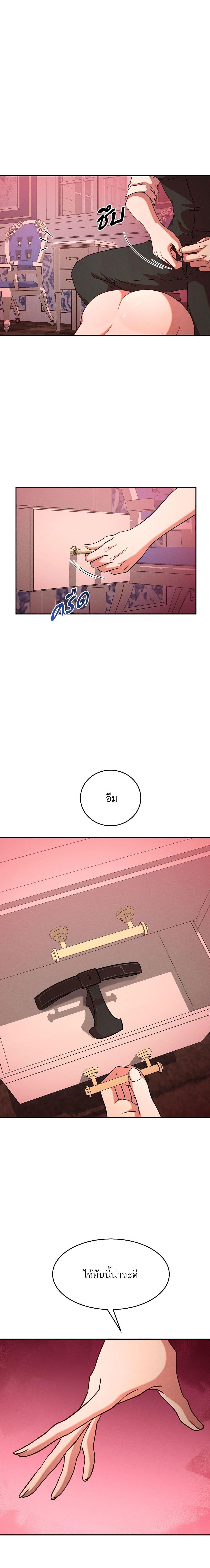 Manga-lc-com อ่านมังงะ อ่านการ์ตูน ออนไลน์ ฟรี Aesthetics of Play ตอนที่ 1 2 3 4 5 6 7 8 9 10 11 12 13 14 ฟรี ไม่มีโฆษณา Manga-lc - อ่าน มังงะ อ่าน การ์ตูน ออนไลน์ อ่านมังงะ ฟรี