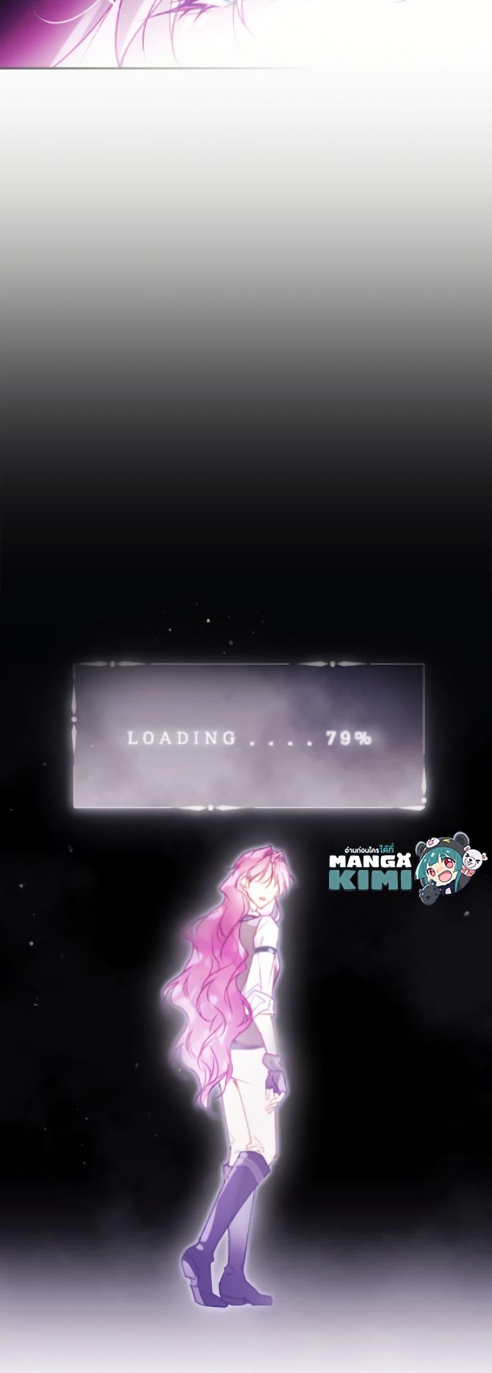 Manga-lc-com อ่านมังงะ อ่านการ์ตูน ออนไลน์ ฟรี Death Is The Only Ending For The Villainess ตอนที่ 1 2 3 4 5 6 7 8 9 10 11 12 13 14 ฟรี ไม่มีโฆษณา Manga-lc - อ่าน มังงะ อ่าน การ์ตูน ออนไลน์ อ่านมังงะ ฟรี