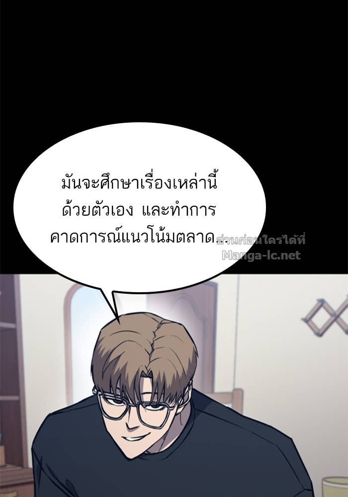 Doujin-Lc- อ่าน โดจิน มังฮวา เกาหลี ญี่ปุ่น จีน แปลไทย HECTOPASCAL ตอนที่ 1 2 3 4 5 6 7 8 9 10 11 12 13 14 ฟรี ไม่มีโฆษณา อ่าน โดจิน Manhwa เกาหลี ญี่ปุ่น จีน เรามีครบ คัดมาให้เน้นๆ โดจิน 18+ รับประกันความฟินโดย Doujin Lc