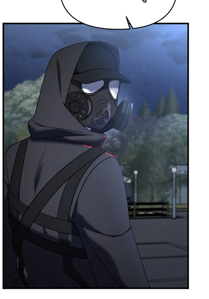 วายร้ายก็อยากมีรัก ตอนที่ 14 รูปที่ 98