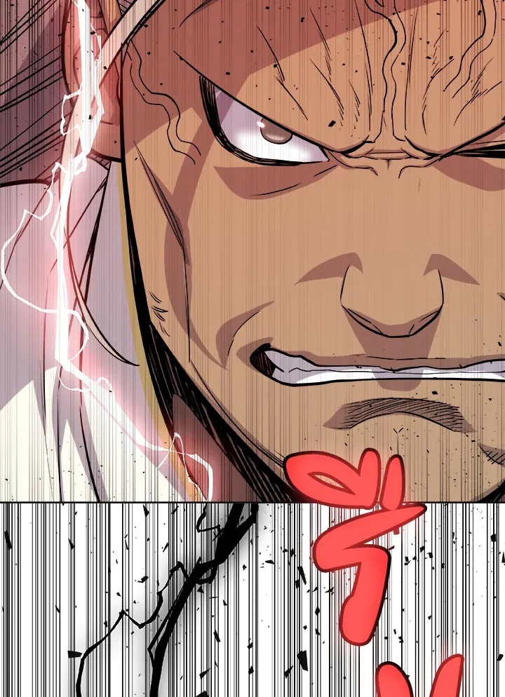 Overpowered Sword ตอนที่ ตอนที่ 114 รูปที่ 95