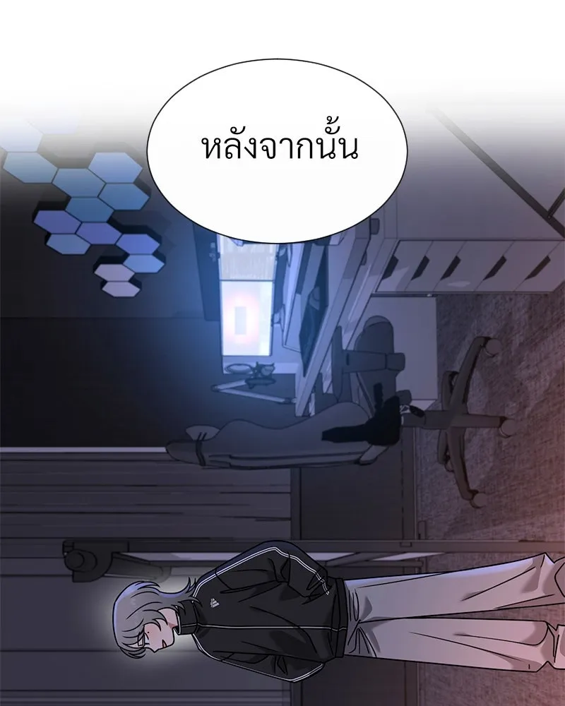 Level One Dreamersbrผู้ชนะรักนี้ต้องเป็น ตอนที่ 52 รูปที่ 37