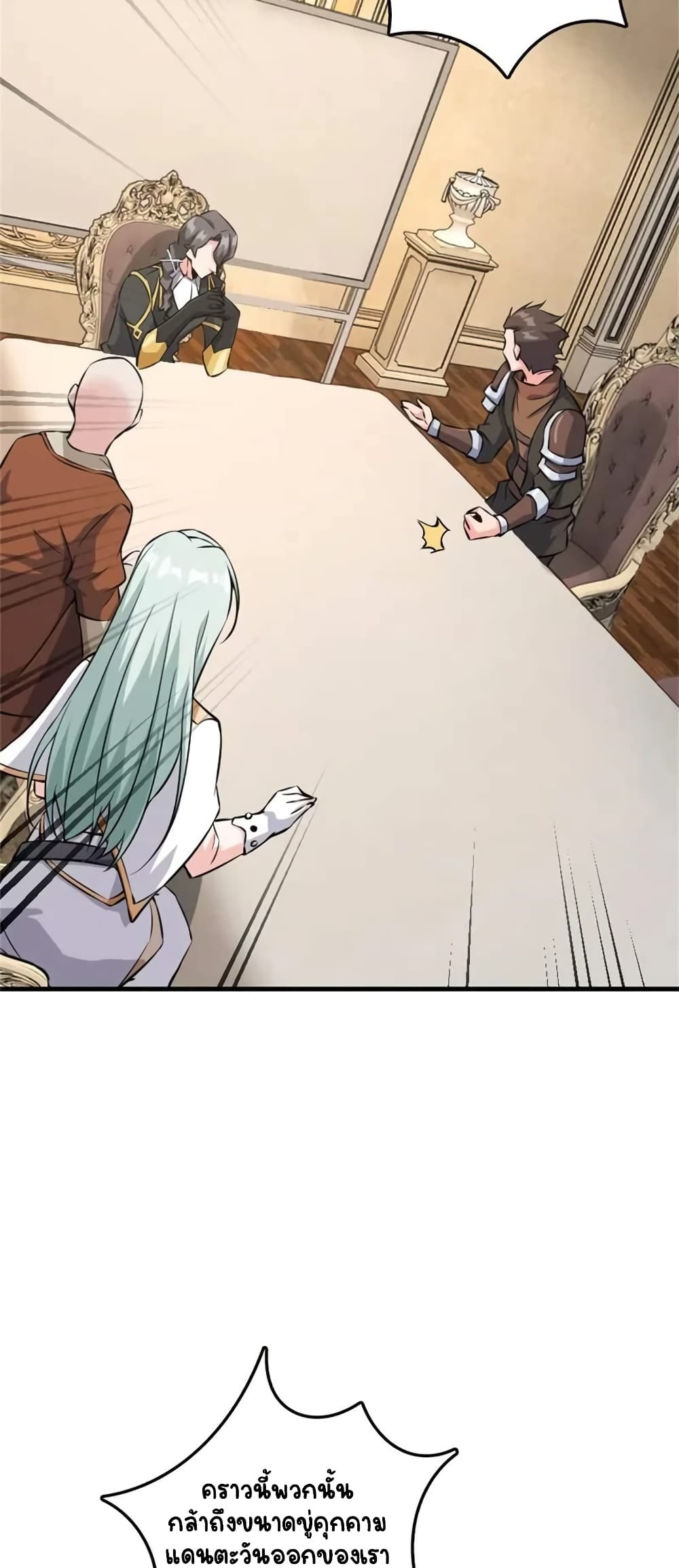 Manga-lc-com อ่านมังงะ อ่านการ์ตูน ออนไลน์ ฟรี Release That Witch ตอนที่ 1 2 3 4 5 6 7 8 9 10 11 12 13 14 ฟรี ไม่มีโฆษณา Manga-lc - อ่าน มังงะ อ่าน การ์ตูน ออนไลน์ อ่านมังงะ ฟรี