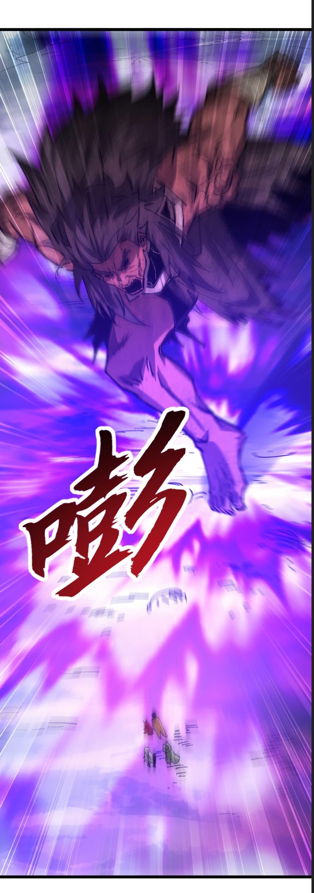 Manga-lc-com อ่านมังงะ อ่านการ์ตูน ออนไลน์ ฟรี Summon the devil, I am the abyss ตอนที่ 1 2 3 4 5 6 7 8 9 10 11 12 13 14 ฟรี ไม่มีโฆษณา Manga-lc - อ่าน มังงะ อ่าน การ์ตูน ออนไลน์ อ่านมังงะ ฟรี