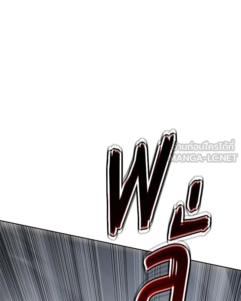 แบคXX ตอนที่ 64 รูปที่ 189