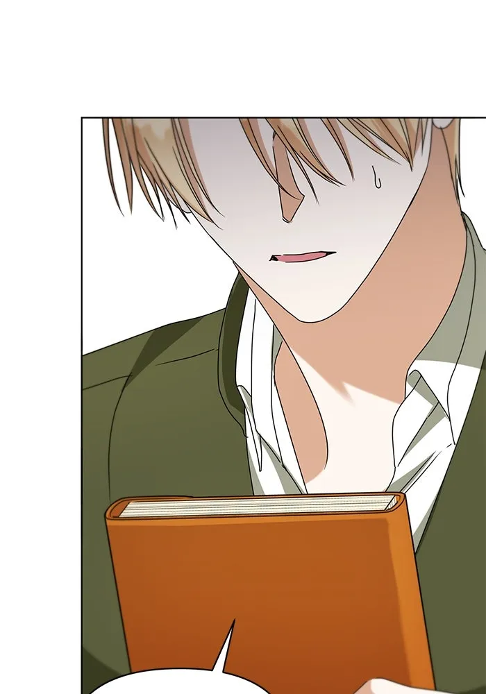 ชีวิตใหม่ในตระกูลมือสังหาร ตอนที่ 64 รูปที่ 20