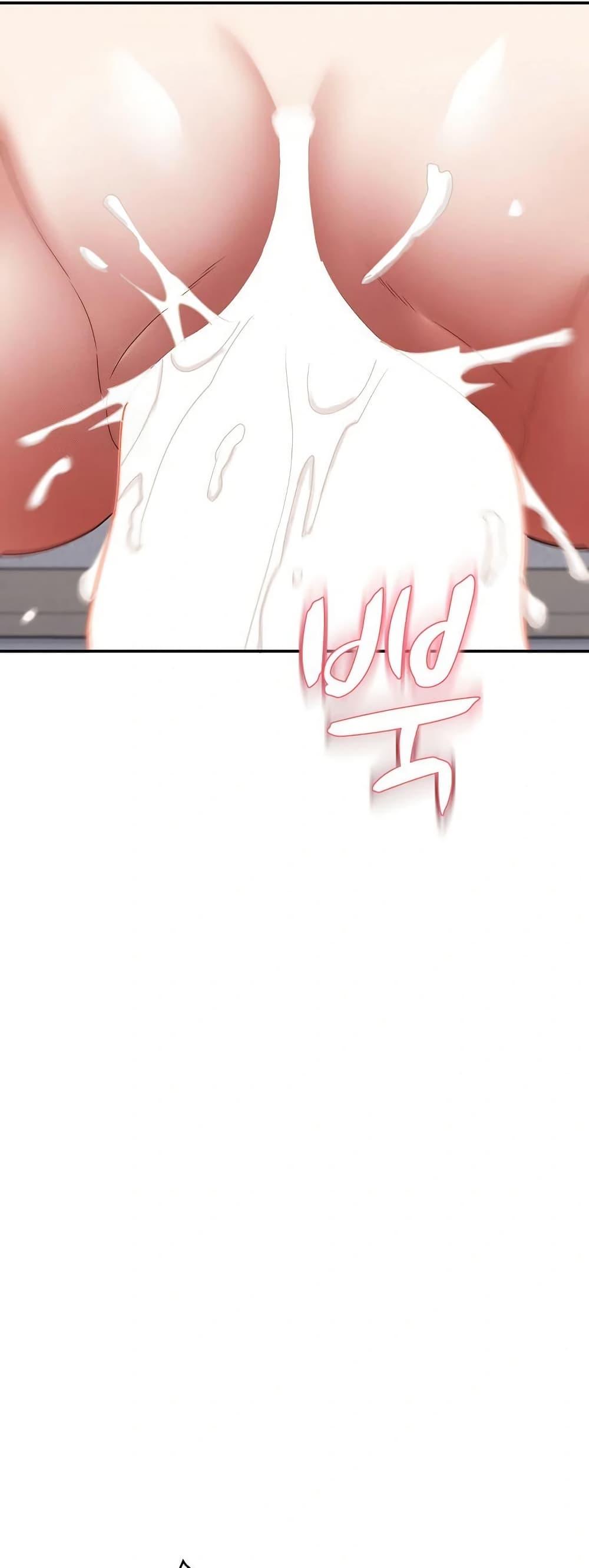 Doujin-Lc- อ่าน โดจิน มังฮวา เกาหลี ญี่ปุ่น จีน แปลไทย Daebong Village ตอนที่ 1 2 3 4 5 6 7 8 9 10 11 12 13 14 ฟรี ไม่มีโฆษณา อ่าน โดจิน Manhwa เกาหลี ญี่ปุ่น จีน เรามีครบ คัดมาให้เน้นๆ โดจิน 18+ รับประกันความฟินโดย  Doujin Lc