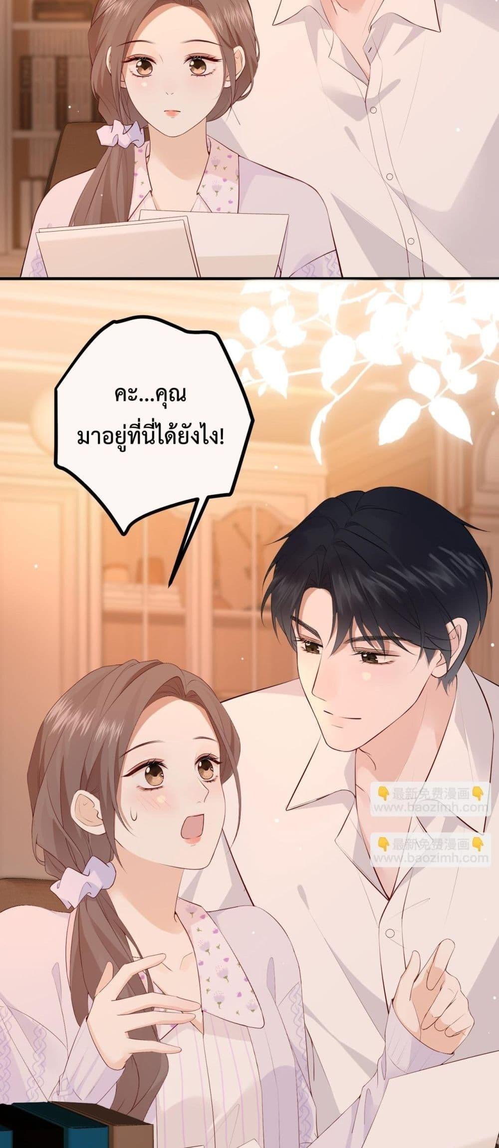 Manga-lc-com อ่านมังงะ อ่านการ์ตูน ออนไลน์ ฟรี 100DaysofMar ตอนที่ 1 2 3 4 5 6 7 8 9 10 11 12 13 14 ฟรี ไม่มีโฆษณา Manga-lc - อ่าน มังงะ อ่าน การ์ตูน ออนไลน์ อ่านมังงะ ฟรี