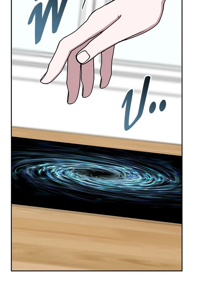 ฉันเนี่ยนะ นักแสดงขั้นเทพ ตอนที่ 6 รูปที่ 58