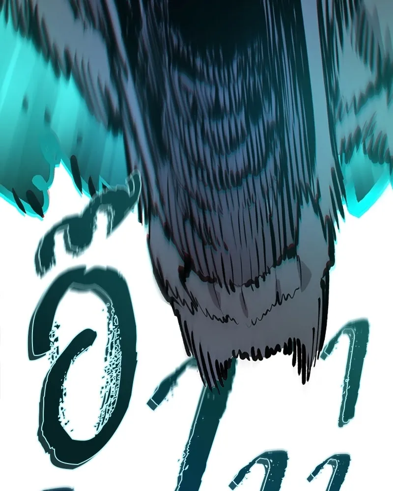 Player ตอนที่ 109 รูปที่ 29