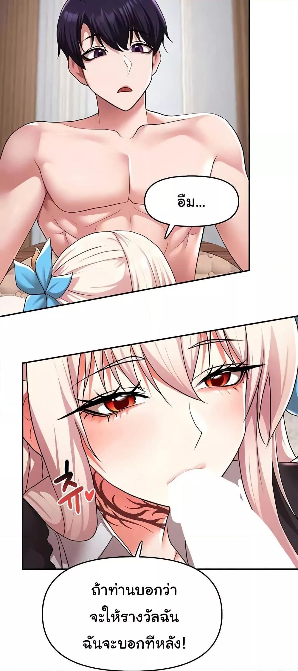 Doujin-Lc- อ่าน โดจิน มังฮวา เกาหลี ญี่ปุ่น จีน แปลไทย For Sale Fallen Lady, Never Used ตอนที่ 1 2 3 4 5 6 7 8 9 10 11 12 13 14 ฟรี ไม่มีโฆษณา อ่าน โดจิน Manhwa เกาหลี ญี่ปุ่น จีน เรามีครบ คัดมาให้เน้นๆ โดจิน 18+ รับประกันความฟินโดย  Doujin Lc