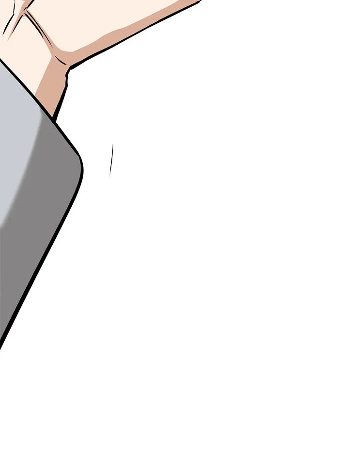 โชคชะตานำพารัก ตอนที่ 93 อัจฉริยะนะเนี่ย รูปที่ 76